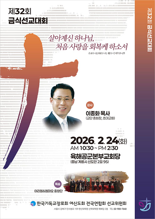 �ݽļ�����ȸ